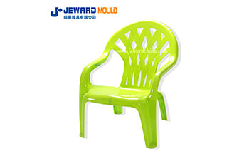 Sandalye dinlenmek kalıp JH90-1