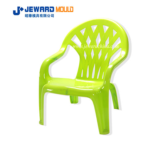 Chair Mould Price